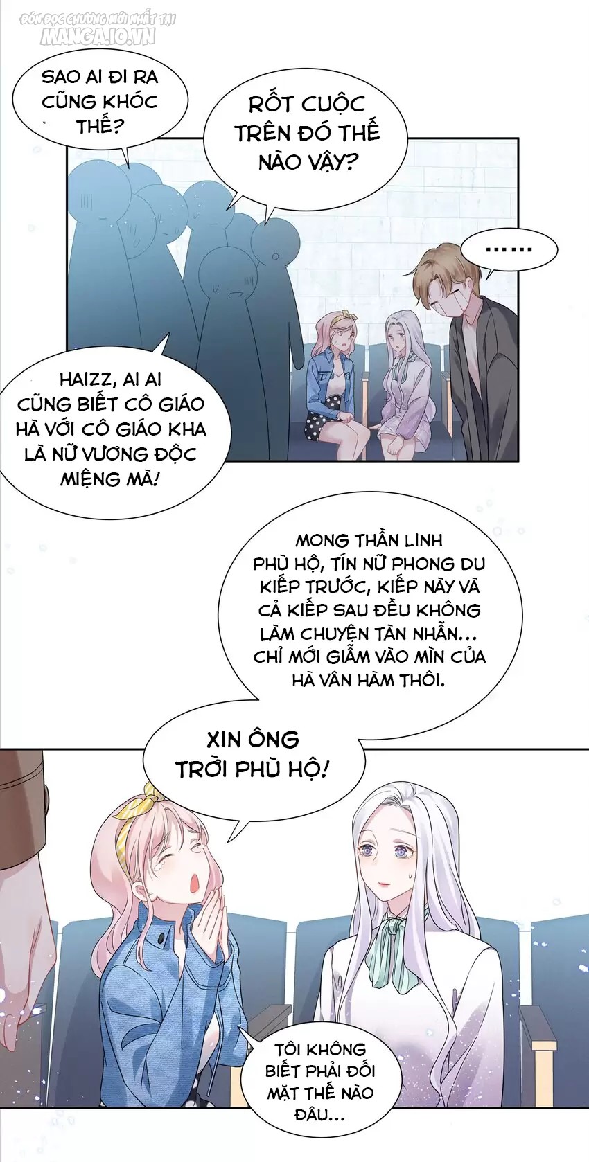 Vị Thần Hay Ghen Nhất Vũ Trụ Chapter 12 - Trang 2