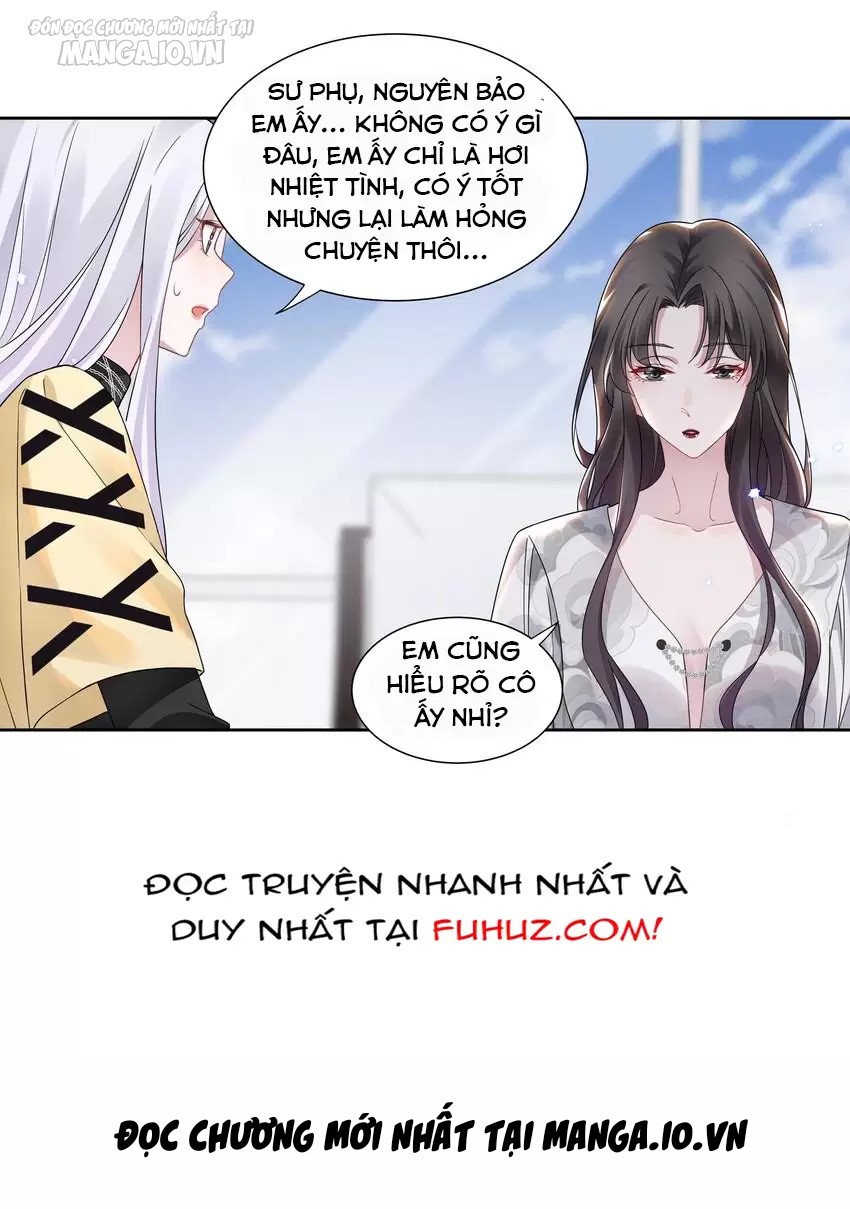 Vị Thần Hay Ghen Nhất Vũ Trụ Chapter 11 - Trang 2