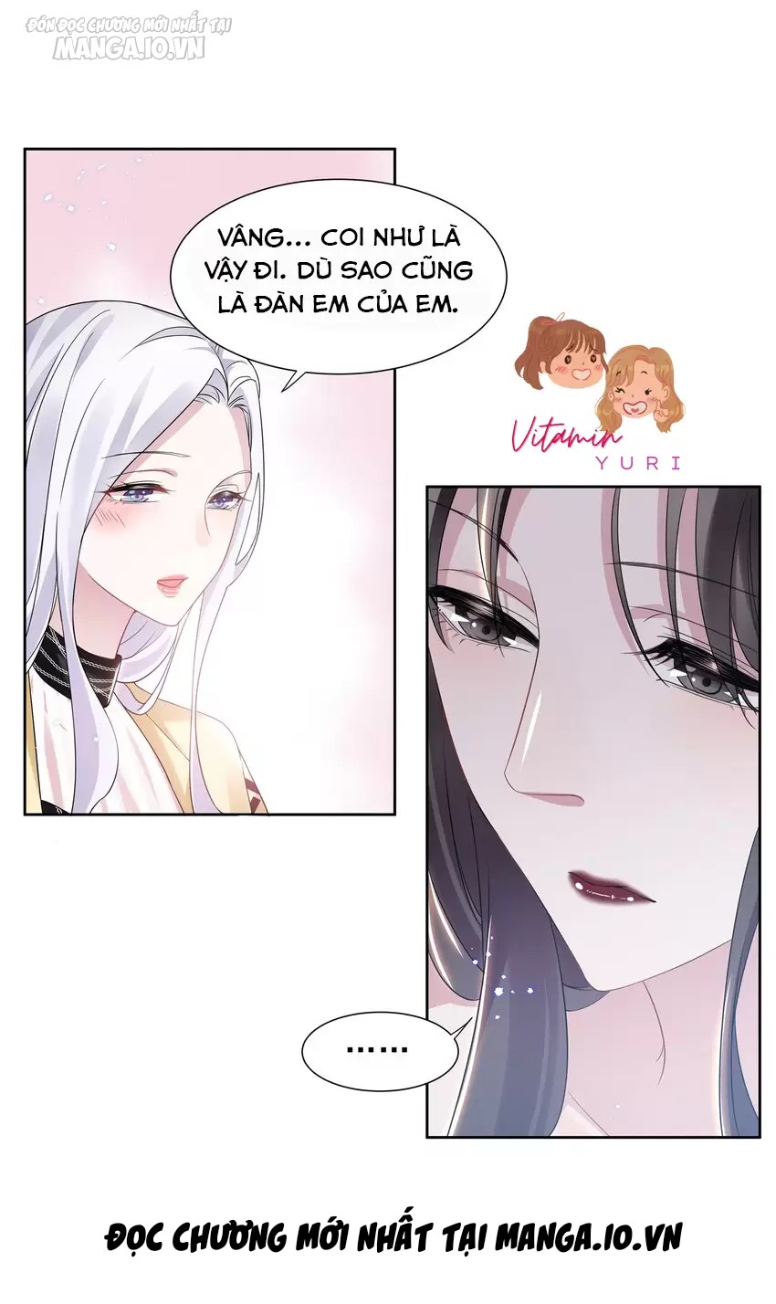 Vị Thần Hay Ghen Nhất Vũ Trụ Chapter 11 - Trang 2