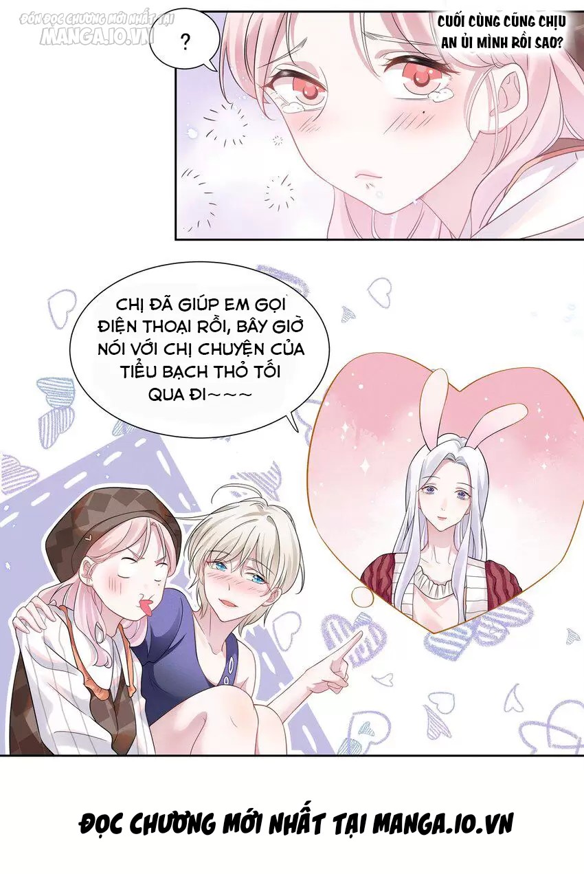 Vị Thần Hay Ghen Nhất Vũ Trụ Chapter 11 - Trang 2