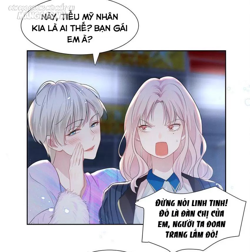 Vị Thần Hay Ghen Nhất Vũ Trụ Chapter 9 - Trang 2