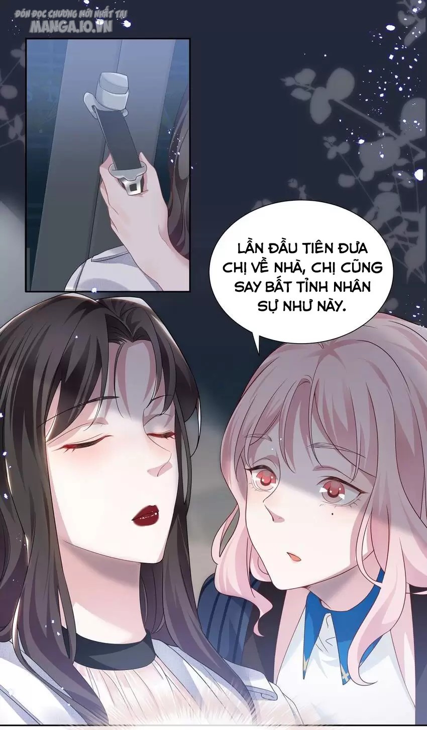 Vị Thần Hay Ghen Nhất Vũ Trụ Chapter 9 - Trang 2