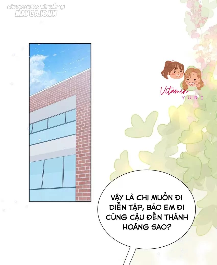 Vị Thần Hay Ghen Nhất Vũ Trụ Chapter 8 - Trang 2