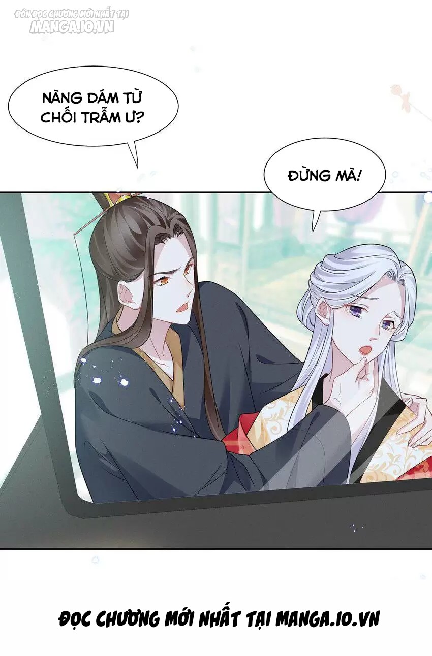 Vị Thần Hay Ghen Nhất Vũ Trụ Chapter 8 - Trang 2