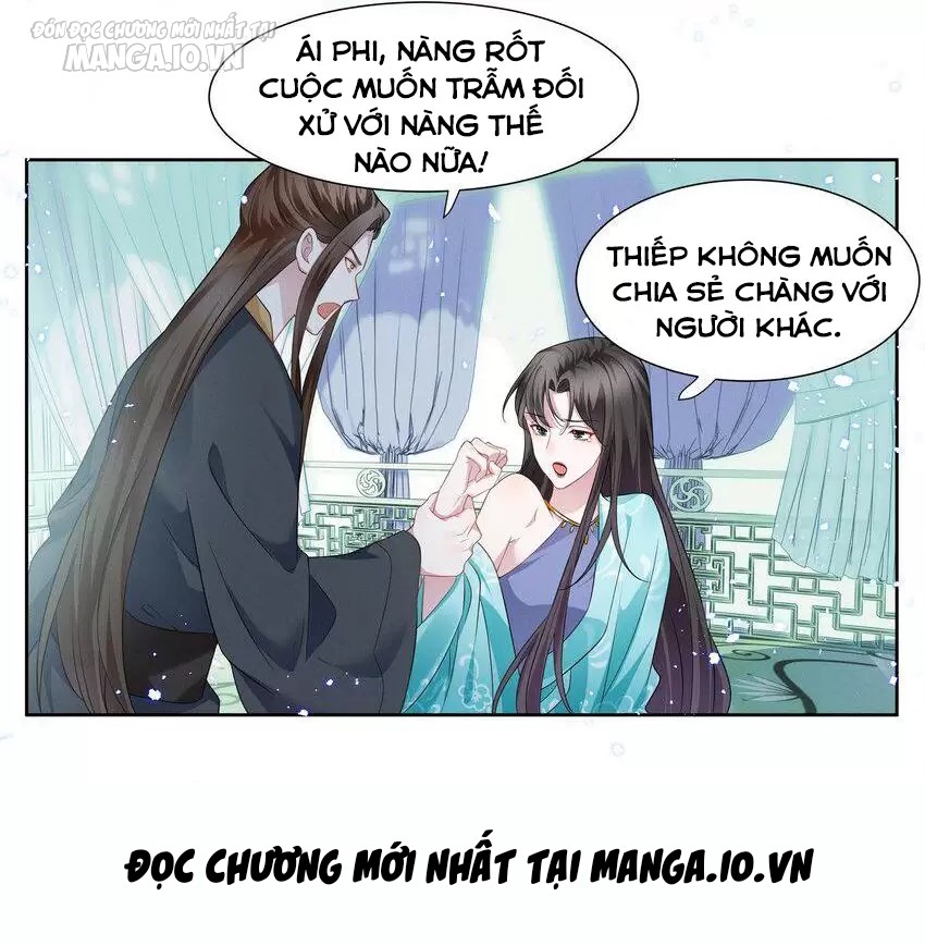 Vị Thần Hay Ghen Nhất Vũ Trụ Chapter 8 - Trang 2