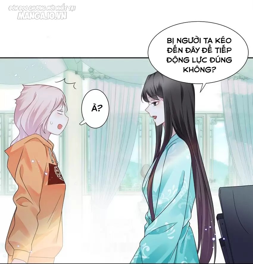 Vị Thần Hay Ghen Nhất Vũ Trụ Chapter 8 - Trang 2