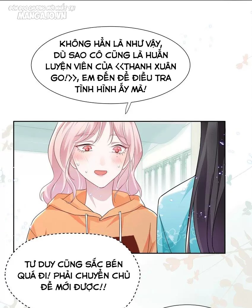 Vị Thần Hay Ghen Nhất Vũ Trụ Chapter 8 - Trang 2