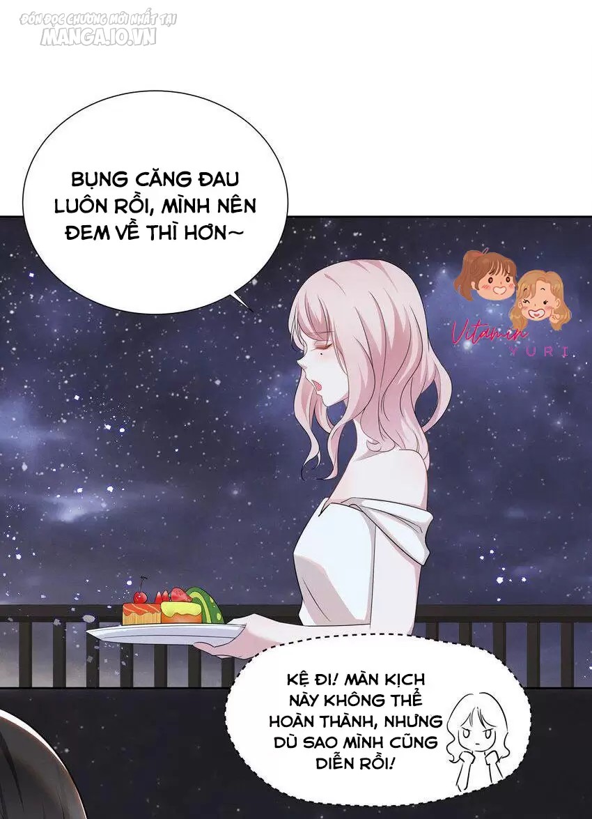 Vị Thần Hay Ghen Nhất Vũ Trụ Chapter 7 - Trang 2