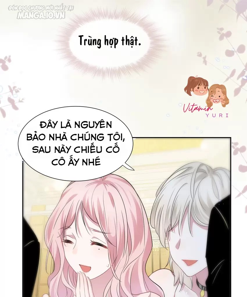 Vị Thần Hay Ghen Nhất Vũ Trụ Chapter 6 - Trang 2