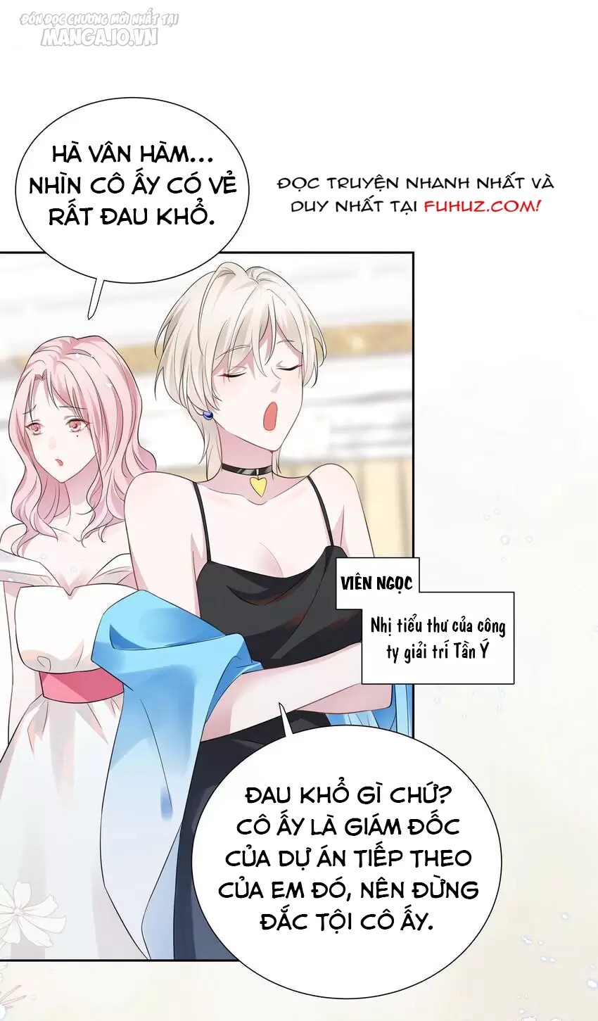 Vị Thần Hay Ghen Nhất Vũ Trụ Chapter 6 - Trang 2