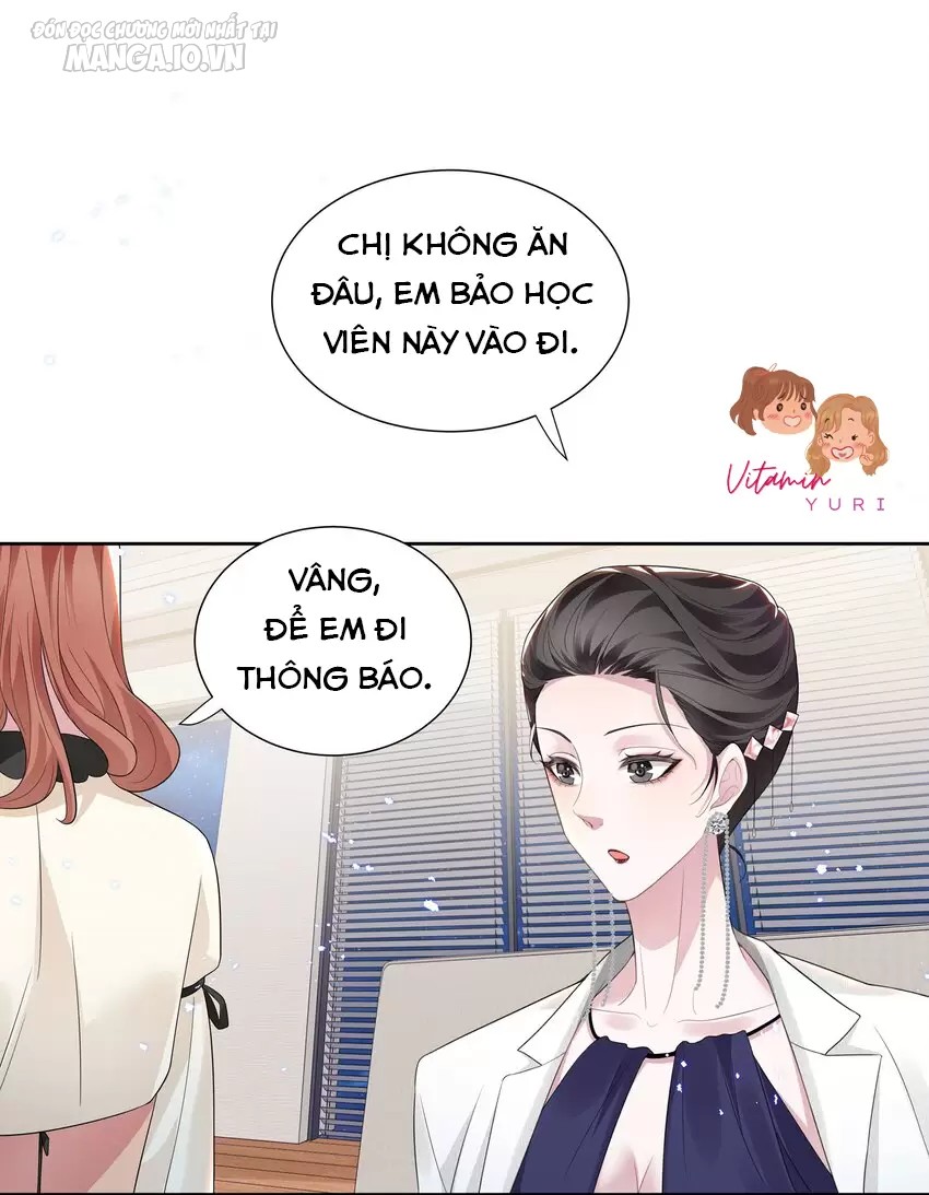 Vị Thần Hay Ghen Nhất Vũ Trụ Chapter 5 - Trang 2