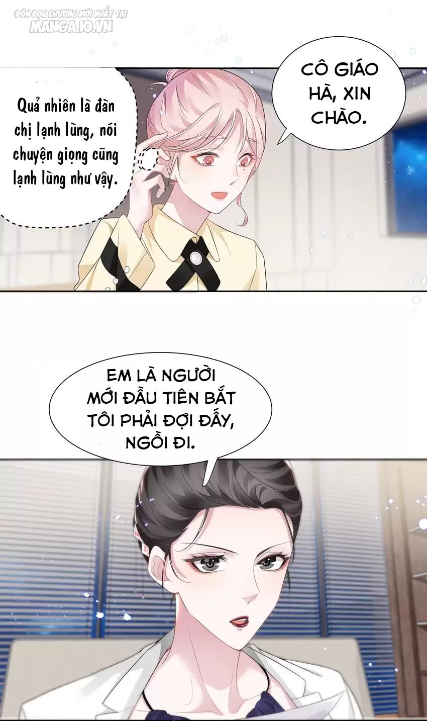 Vị Thần Hay Ghen Nhất Vũ Trụ Chapter 5 - Trang 2