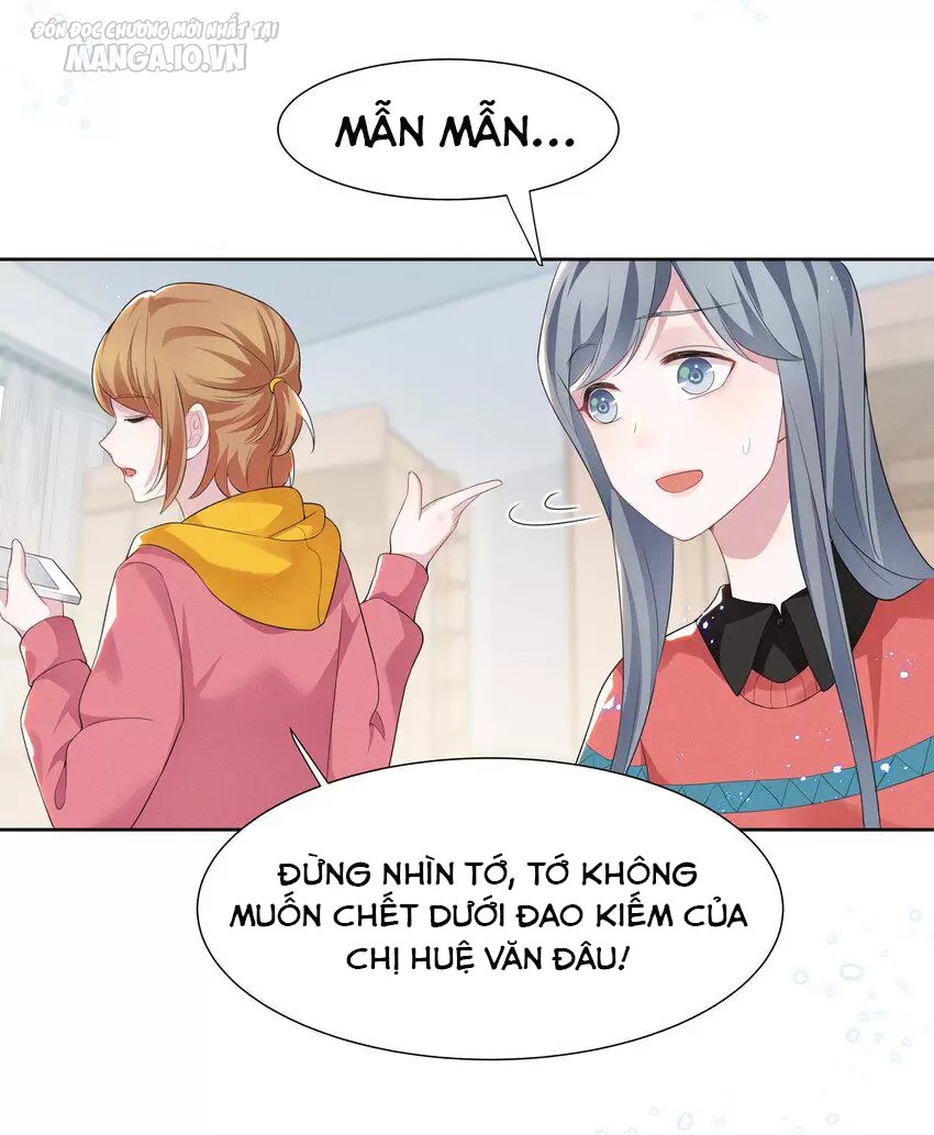 Vị Thần Hay Ghen Nhất Vũ Trụ Chapter 4 - Trang 2