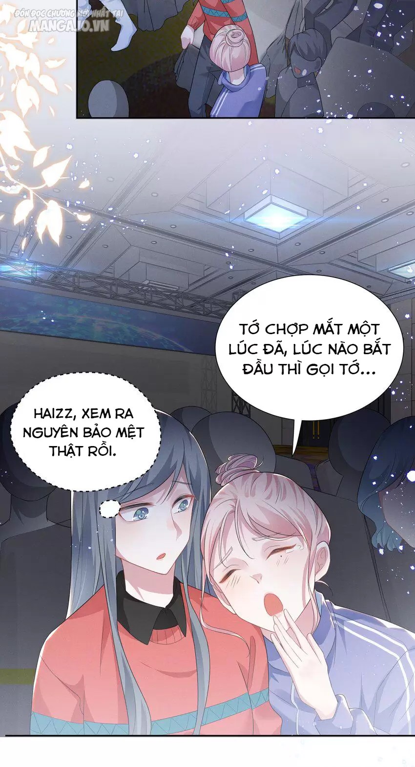 Vị Thần Hay Ghen Nhất Vũ Trụ Chapter 4 - Trang 2