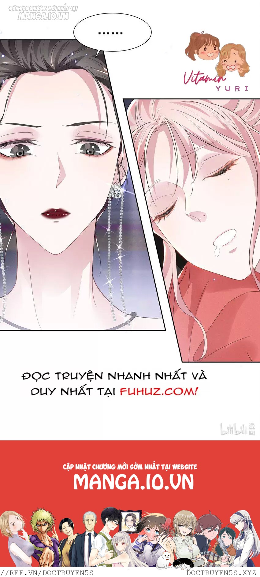 Vị Thần Hay Ghen Nhất Vũ Trụ Chapter 4 - Trang 2