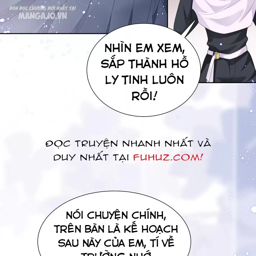 Vị Thần Hay Ghen Nhất Vũ Trụ Chapter 3 - Trang 2