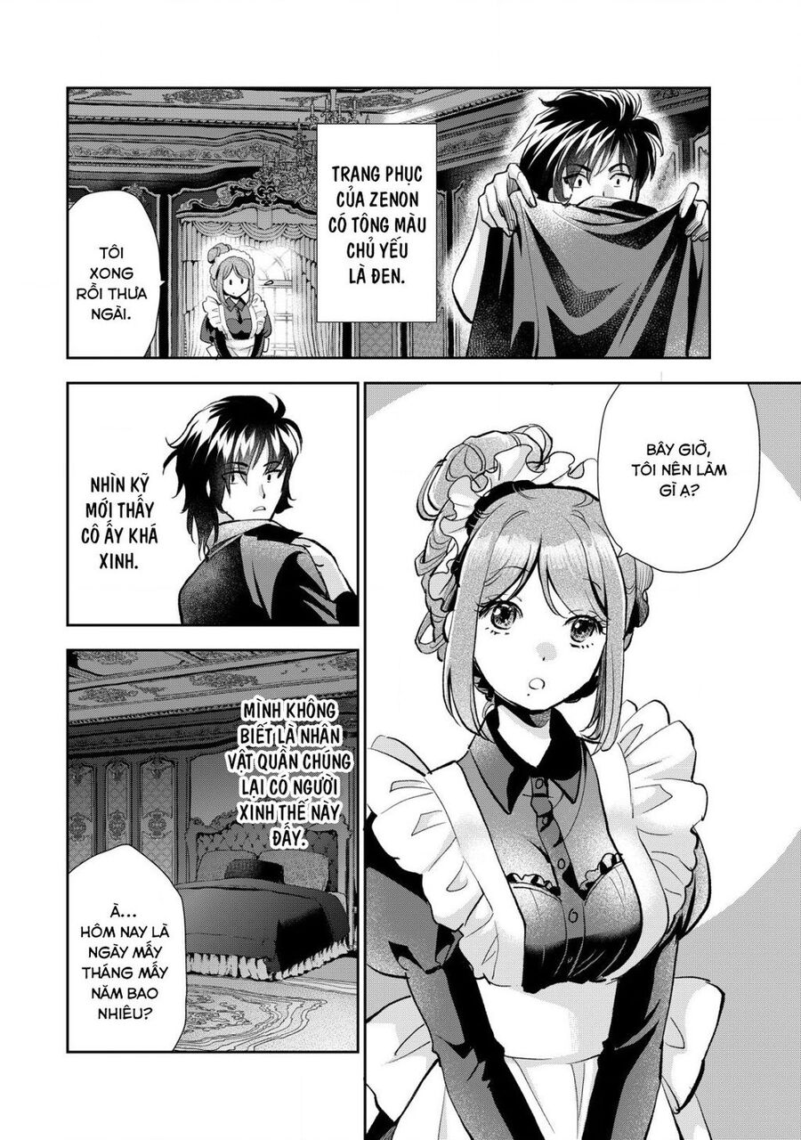 Akugyaku Hadou No Brave Soul Chapter 2.1 - Trang 2