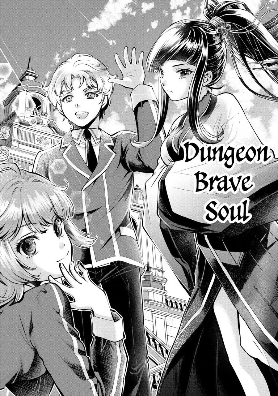 Akugyaku Hadou No Brave Soul Chapter 1.1 - Trang 2