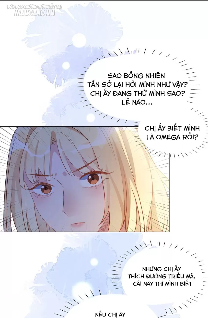 Hương Vị Của Em Thật Ngọt Ngào Chapter 30 - Trang 2