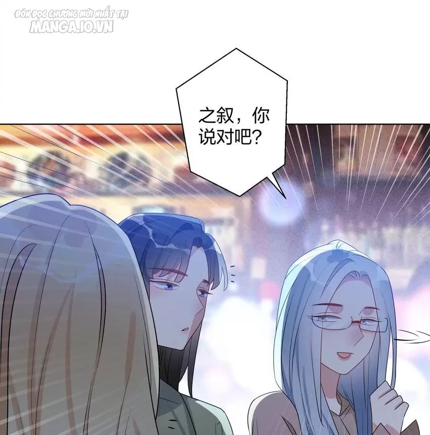 Hương Vị Của Em Thật Ngọt Ngào Chapter 29 - Trang 2