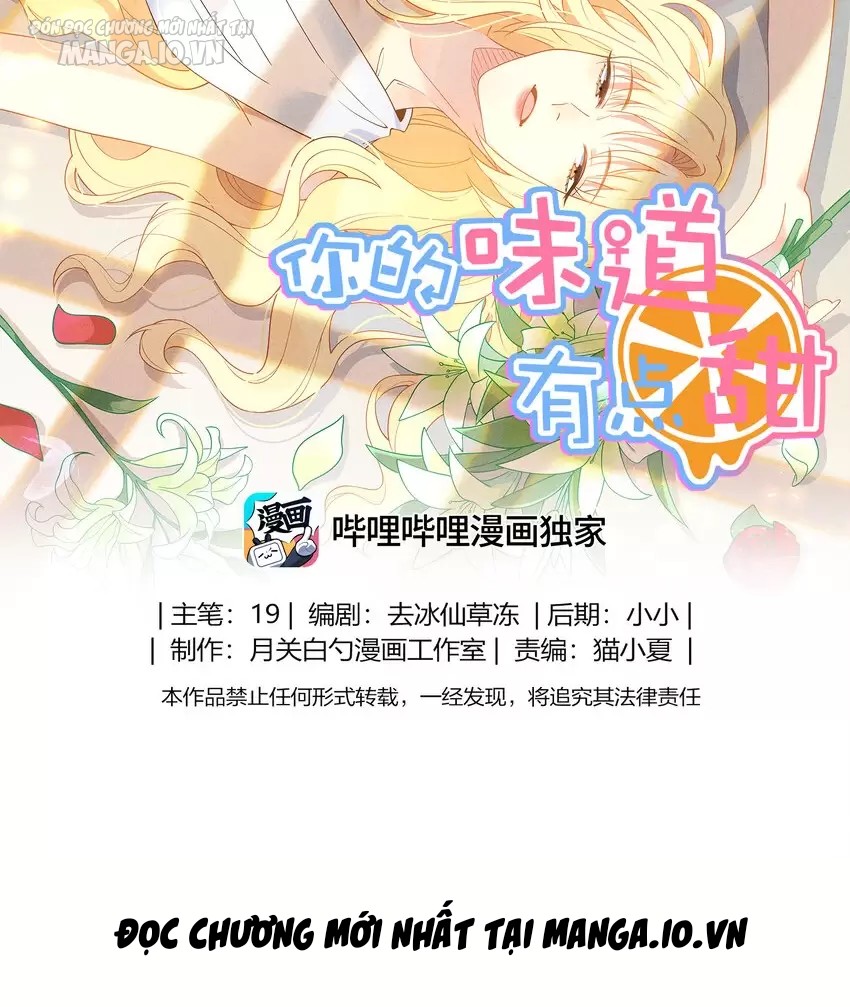 Hương Vị Của Em Thật Ngọt Ngào Chapter 8 - Trang 2