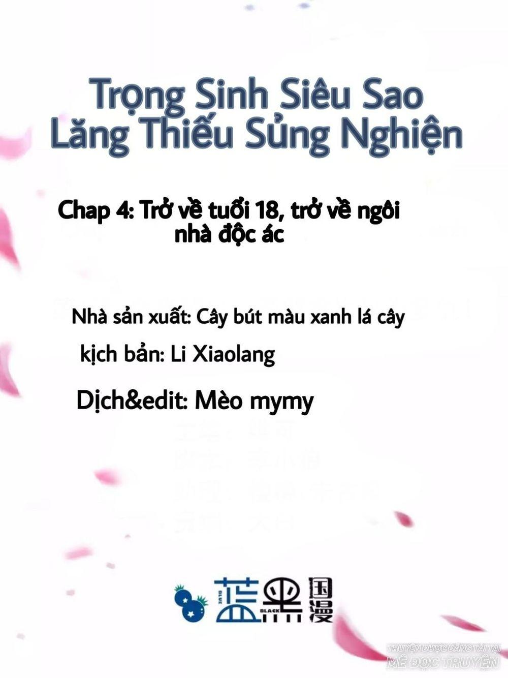 Trọng Sinh Siêu Sao – Lăng Thiếu Sủng Nghiện Chapter 4 - Trang 2