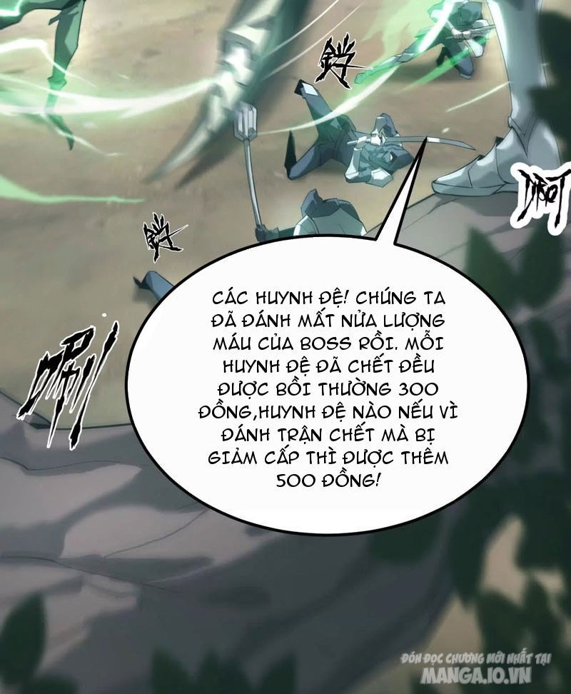 Võng Du Chi Thiên Hạ Vô Song Chapter 5 - Trang 2