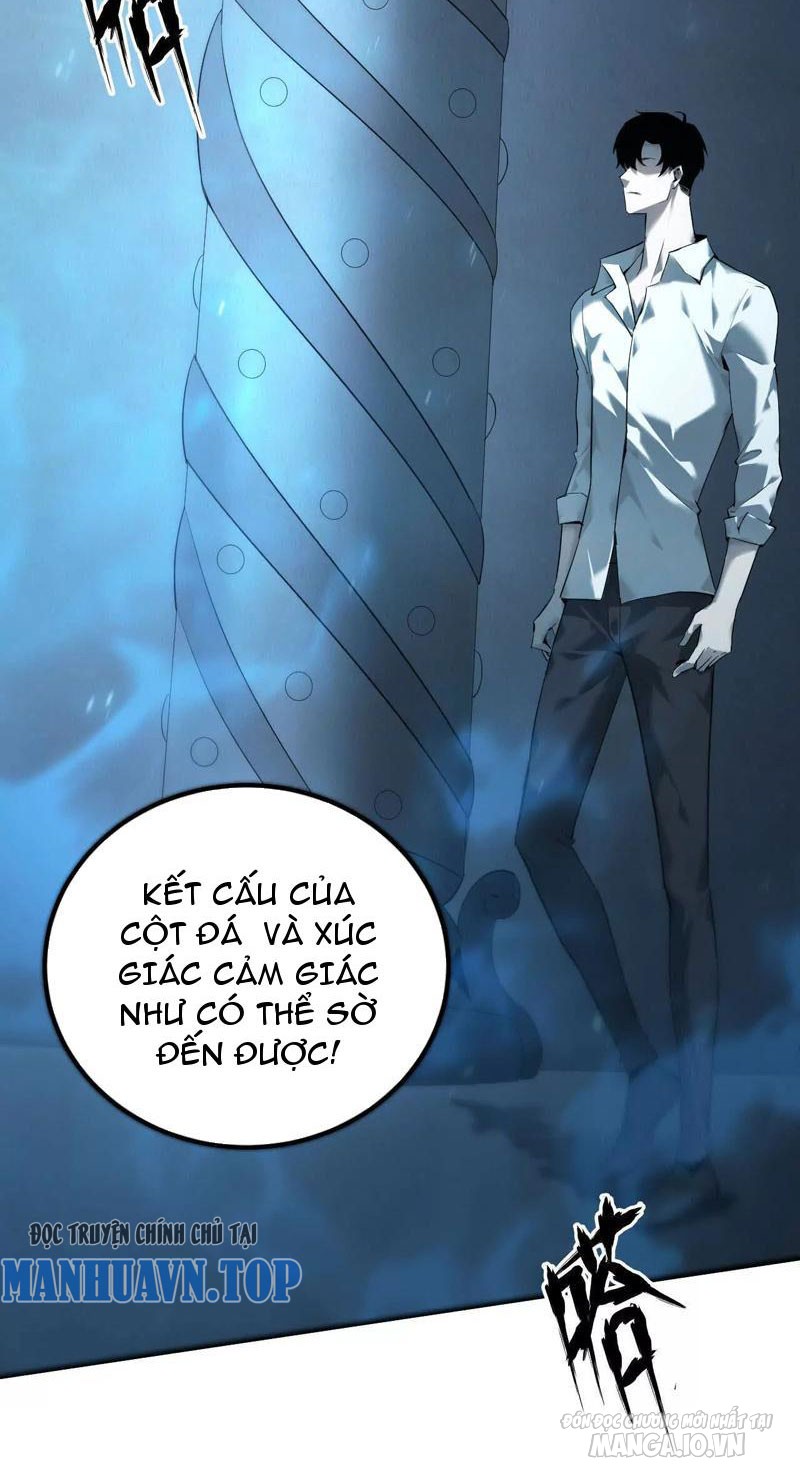 Võng Du Chi Thiên Hạ Vô Song Chapter 2 - Trang 2