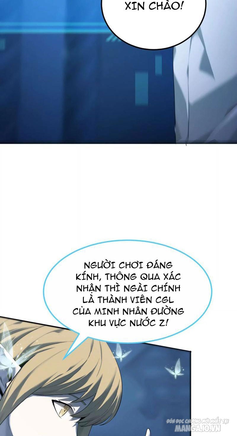 Võng Du Chi Thiên Hạ Vô Song Chapter 2 - Trang 2