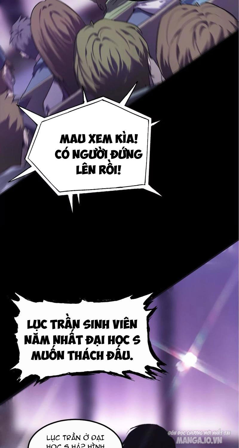 Võng Du Chi Thiên Hạ Vô Song Chapter 1 - Trang 2