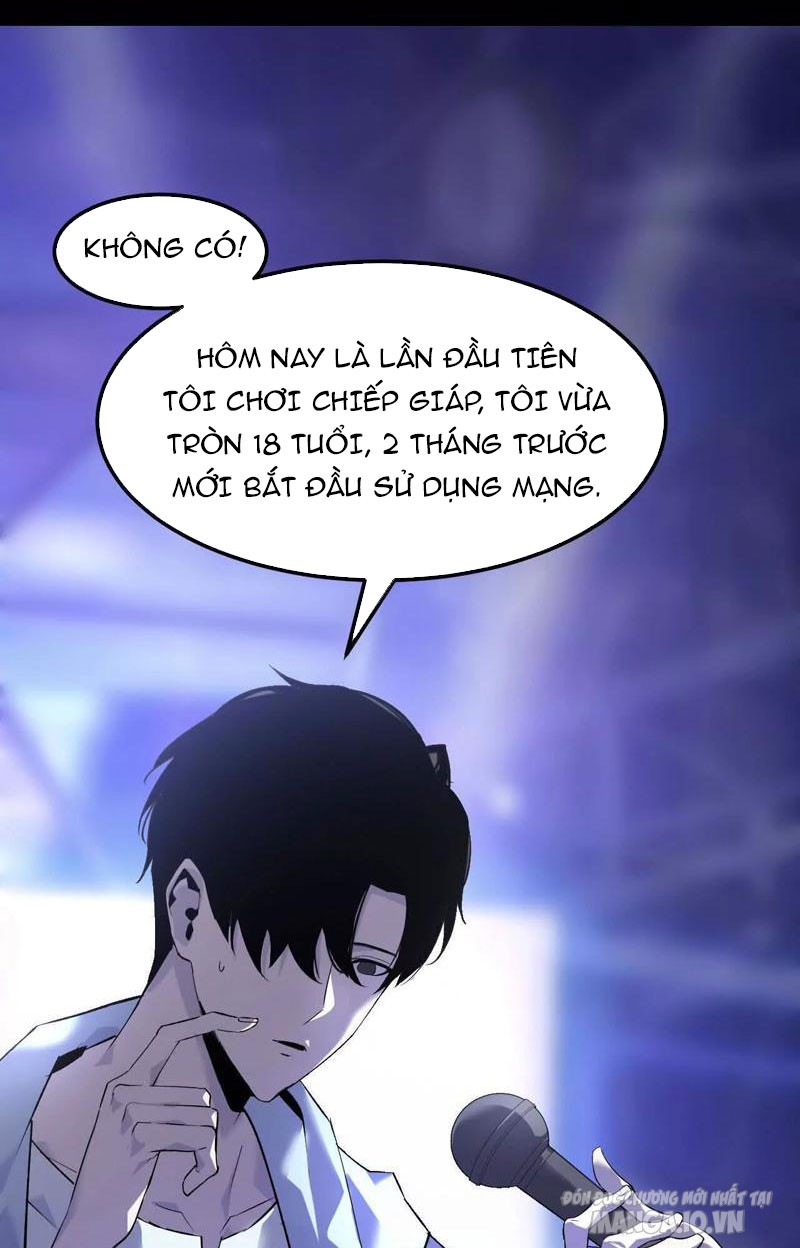 Võng Du Chi Thiên Hạ Vô Song Chapter 1 - Trang 2