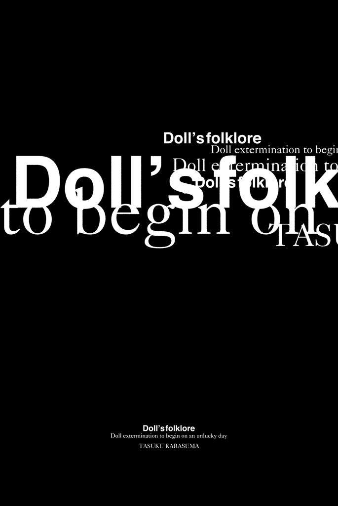 Doll’S Folklore Chapter 11 - Trang 2