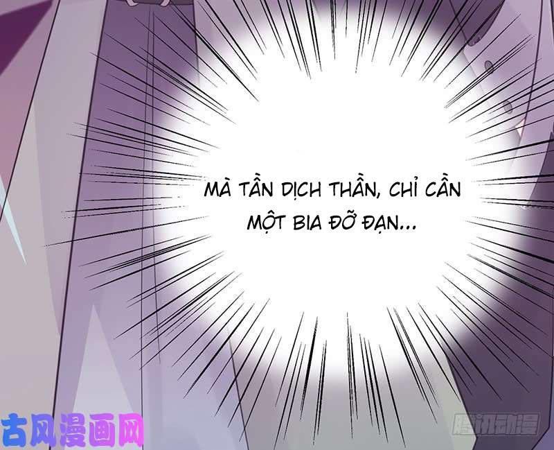 Chọc Tới Chủ Tịch Tổng Tài 2 Chapter 58 - Trang 2