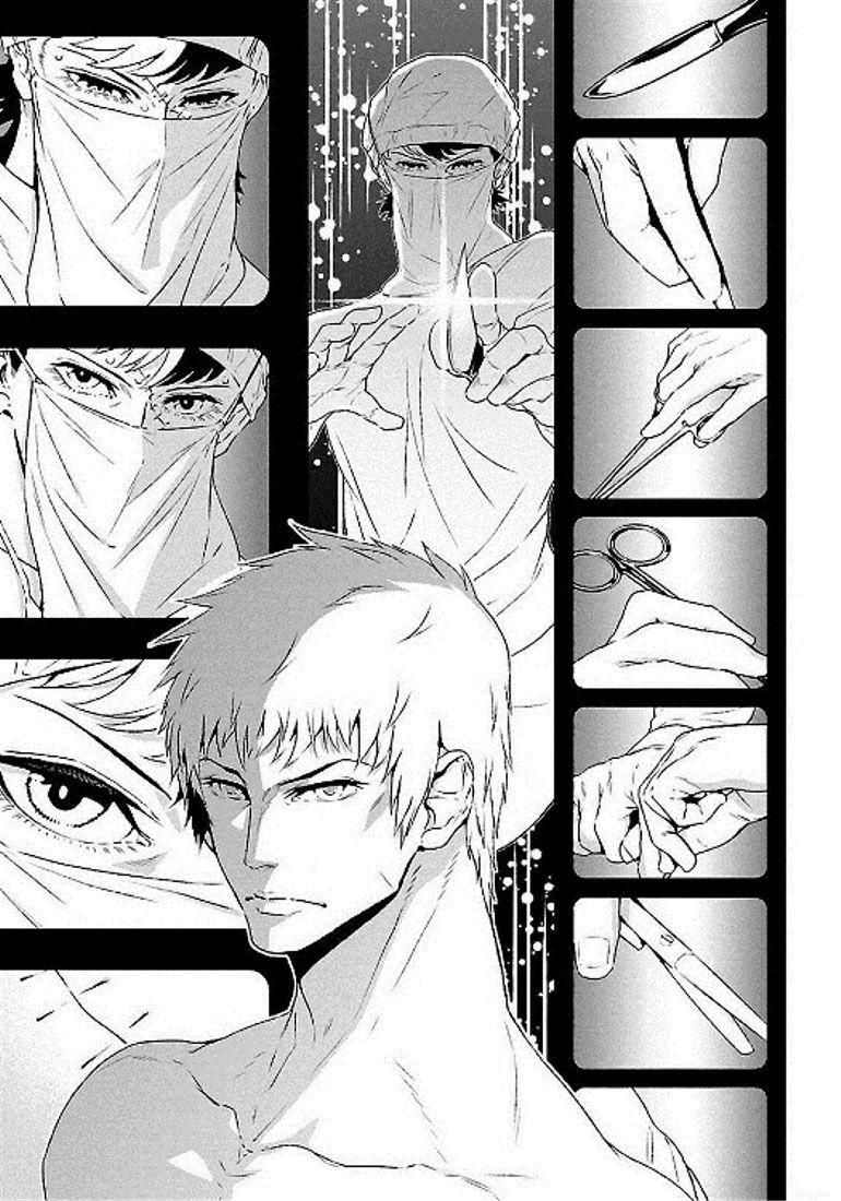 Thời Niên Thiếu Của Black Jack Chapter 50 - Trang 2