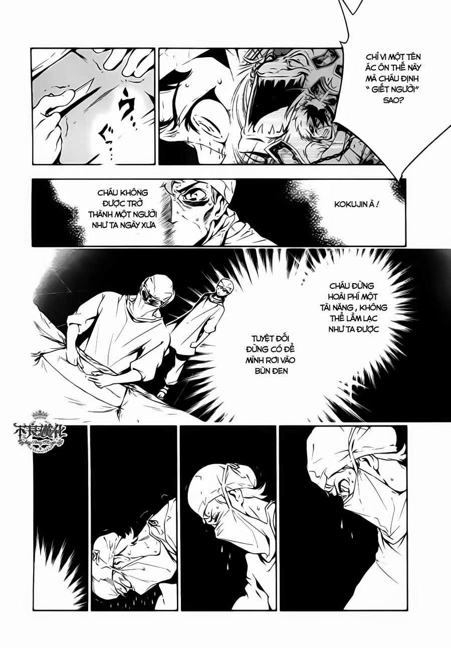 Thời Niên Thiếu Của Black Jack Chapter 4 - Trang 2