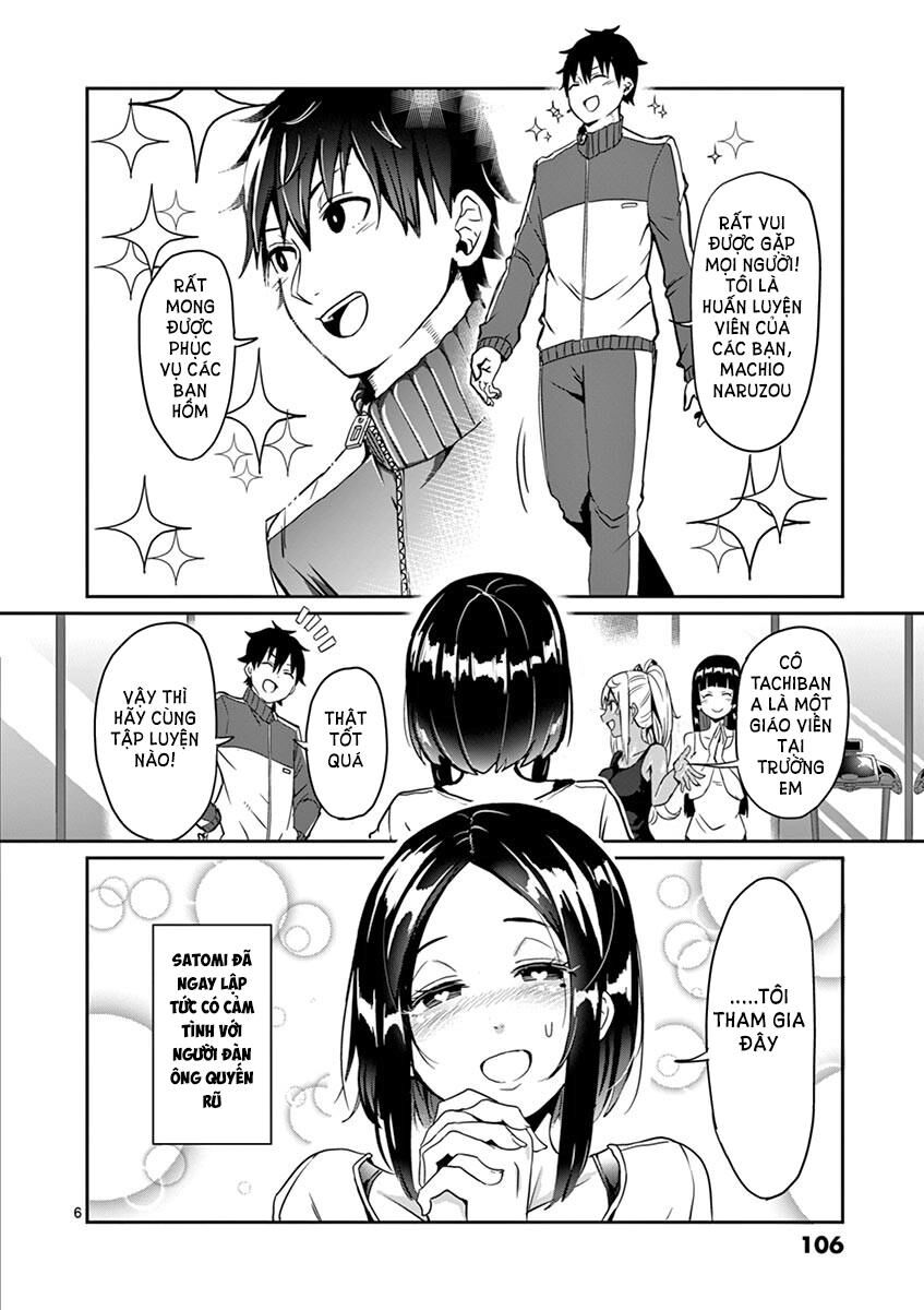 Danberu Nan Kiro Moteru? Chapter 8 - Trang 2