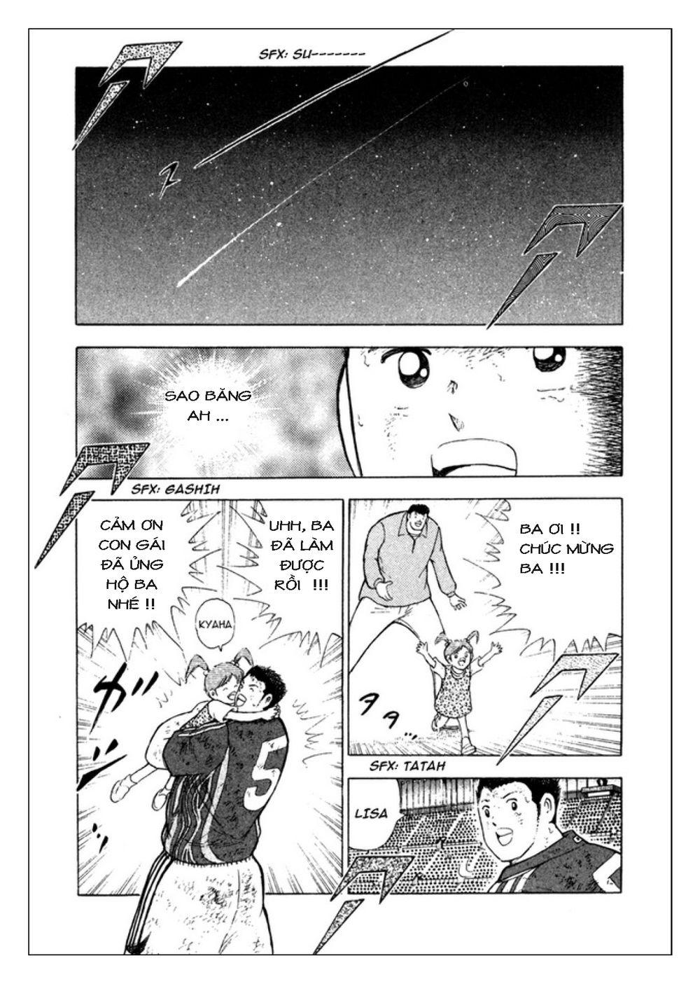 Captain Tsubasa: Golden 23 Chapter 112 - Trang 2