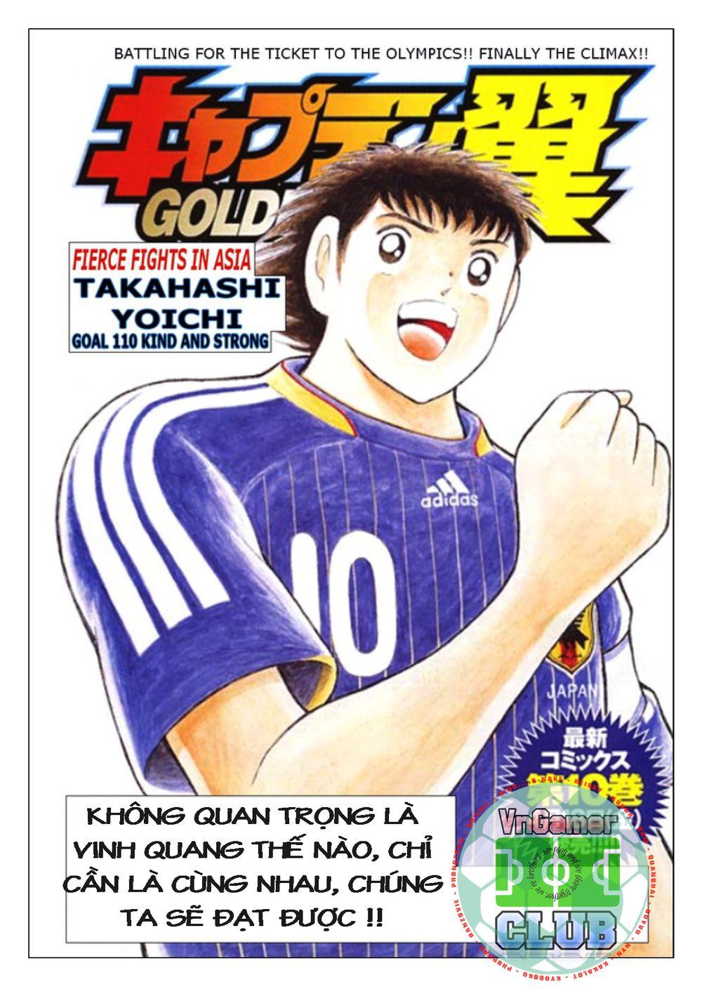 Captain Tsubasa: Golden 23 Chapter 110 - Trang 2