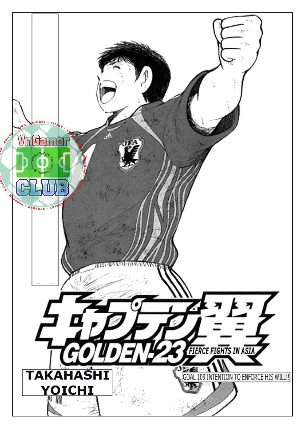 Captain Tsubasa: Golden 23 Chapter 109 - Trang 2