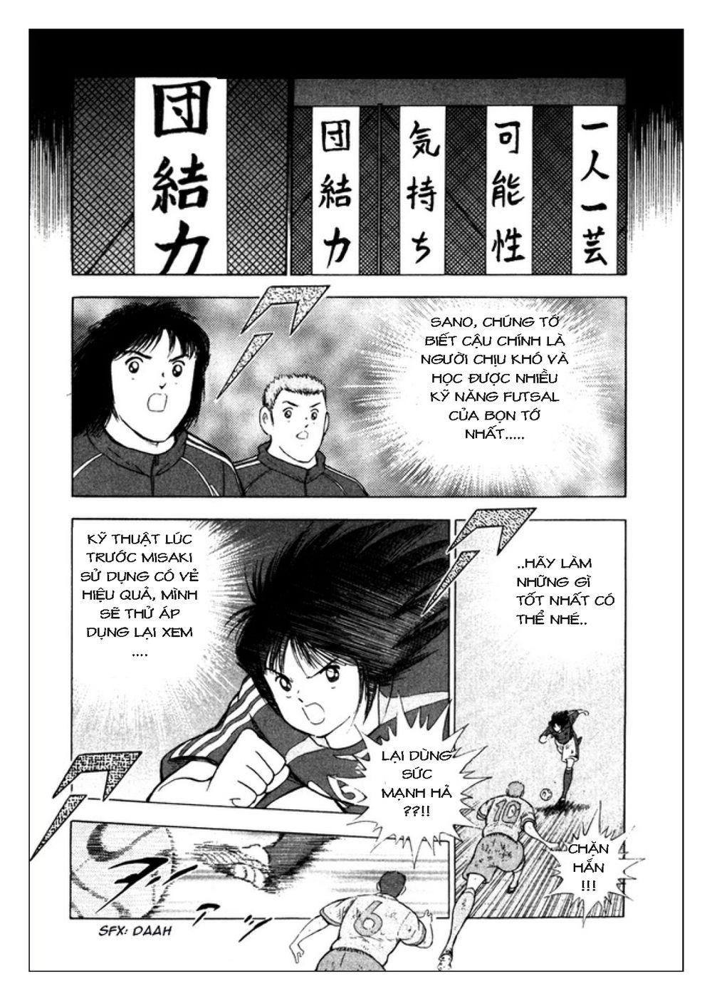 Captain Tsubasa: Golden 23 Chapter 108 - Trang 2