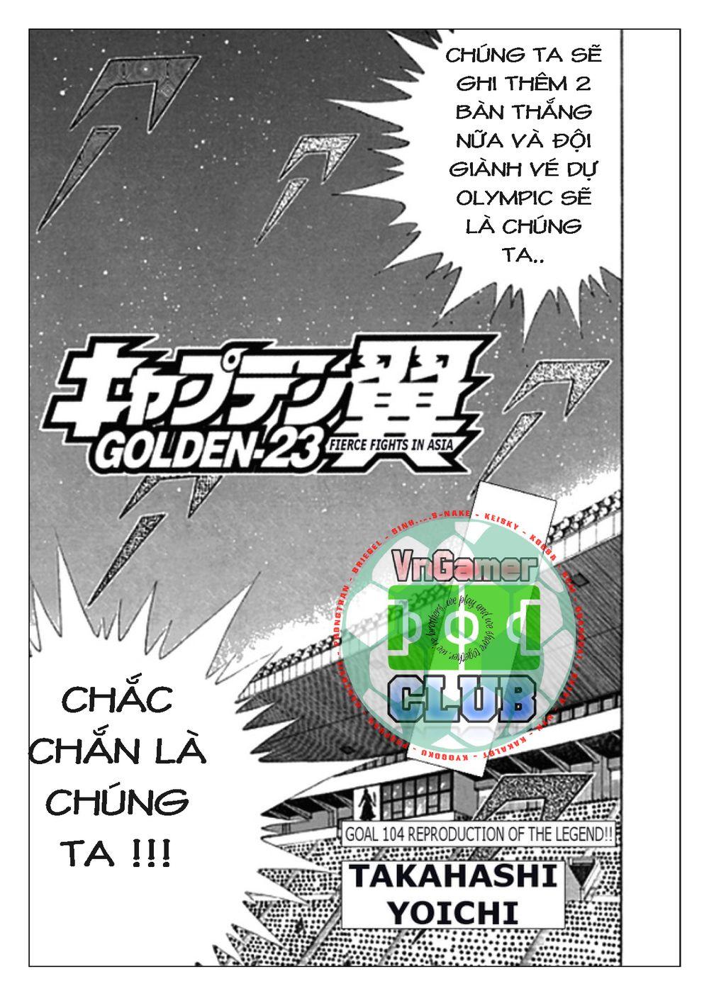 Captain Tsubasa: Golden 23 Chapter 104 - Trang 2