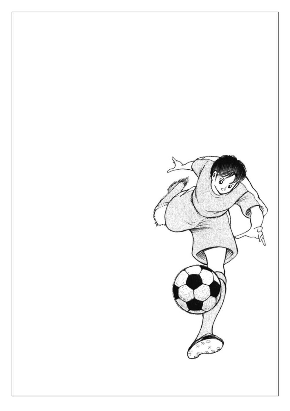 Captain Tsubasa: Golden 23 Chapter 103 - Trang 2