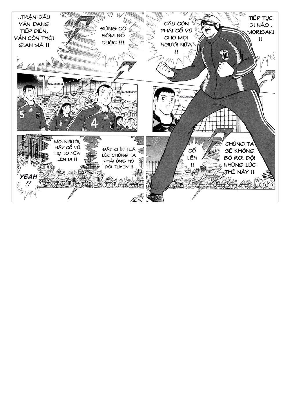 Captain Tsubasa: Golden 23 Chapter 102 - Trang 2