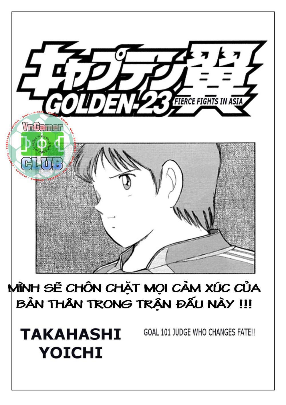 Captain Tsubasa: Golden 23 Chapter 101 - Trang 2