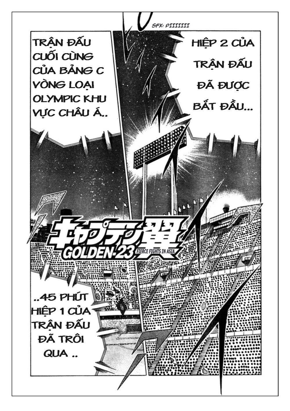 Captain Tsubasa: Golden 23 Chapter 100 - Trang 2