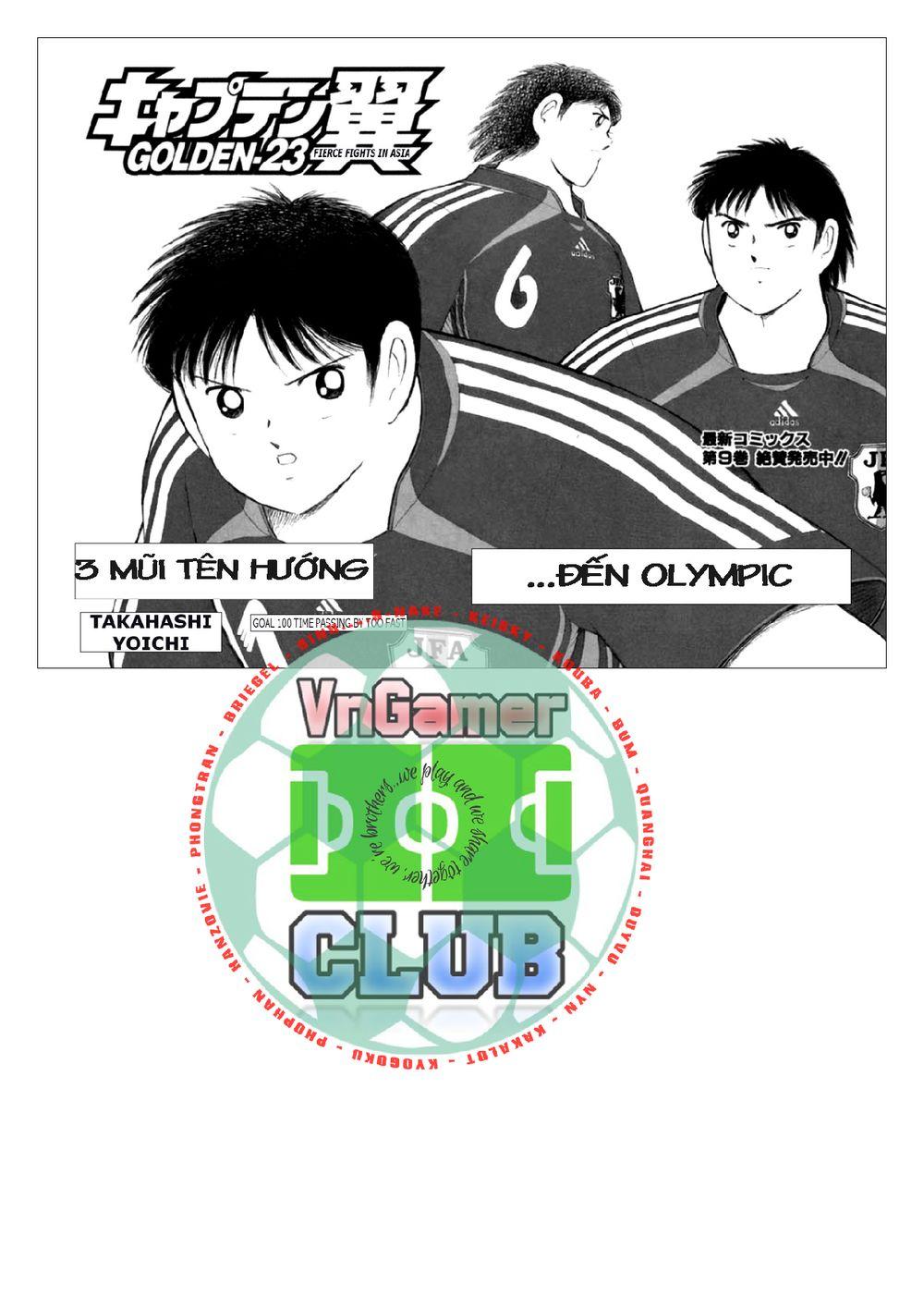 Captain Tsubasa: Golden 23 Chapter 100 - Trang 2