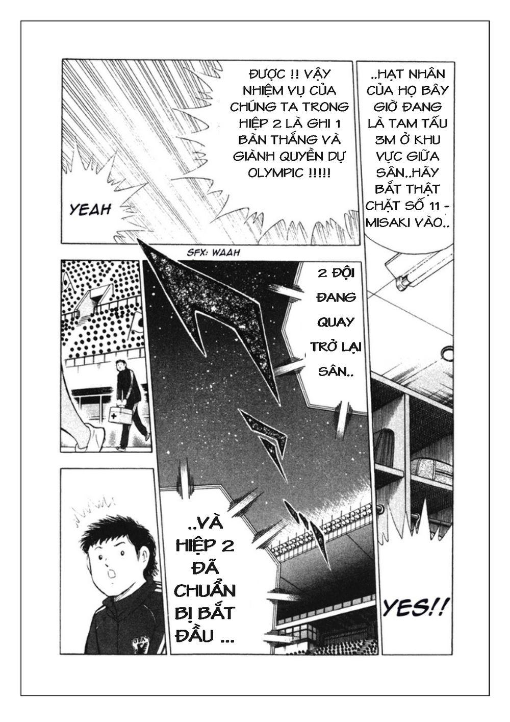 Captain Tsubasa: Golden 23 Chapter 99 - Trang 2