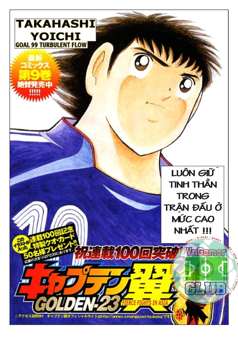 Captain Tsubasa: Golden 23 Chapter 99 - Trang 2