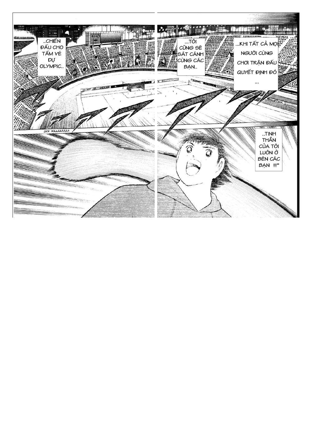 Captain Tsubasa: Golden 23 Chapter 99 - Trang 2