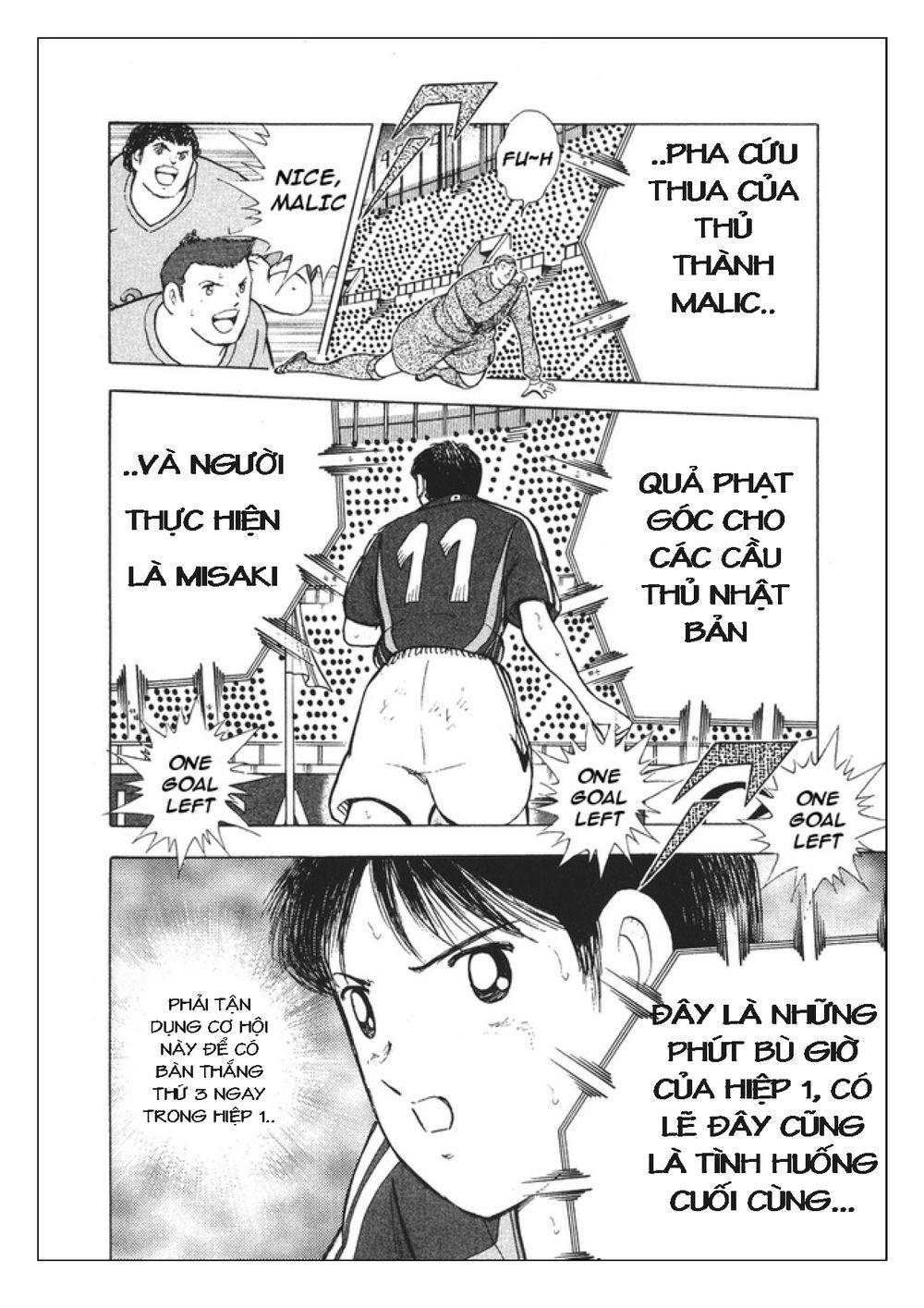 Captain Tsubasa: Golden 23 Chapter 98 - Trang 2